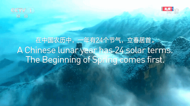 南京反诈中心代言人亮相,IP设计视觉“炸裂”! 图片