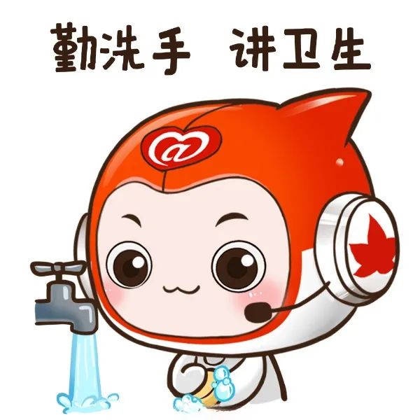 南京反诈中心代言人亮相，IP设计视觉“炸裂”！