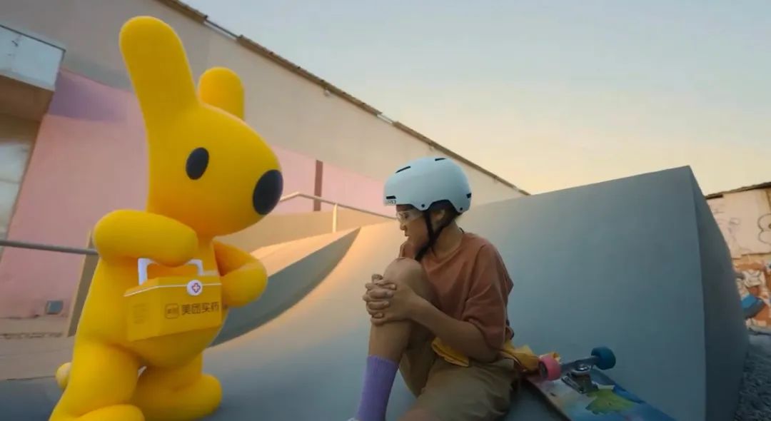 “萌即正义”时代,美团官宣全新「袋」言人! 图片