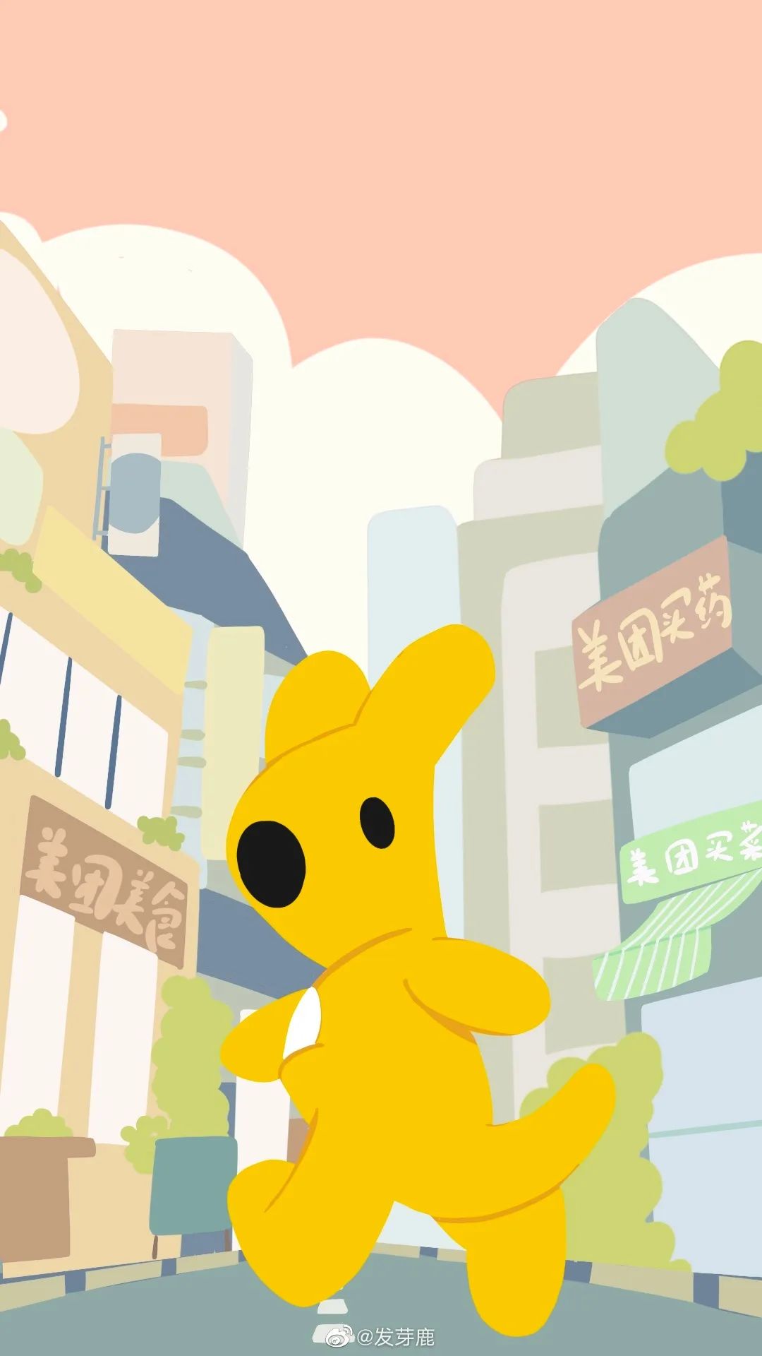 “萌即正义”时代,美团官宣全新「袋」言人! 图片