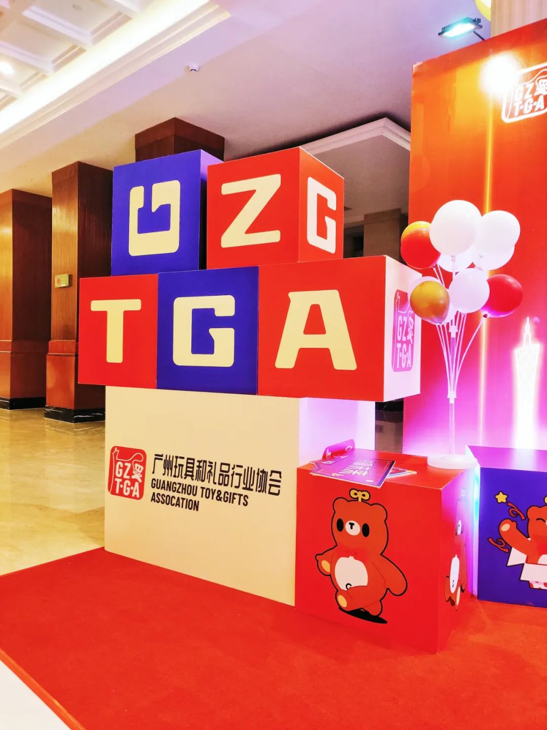 大力整合跨界资源，行业协会的IP该如何塑造？