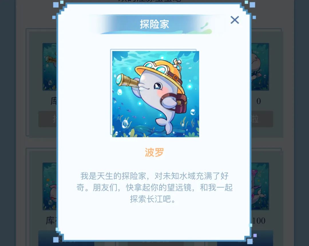 直击！华为推出“数字江豚”助力武汉打响生态保卫战！