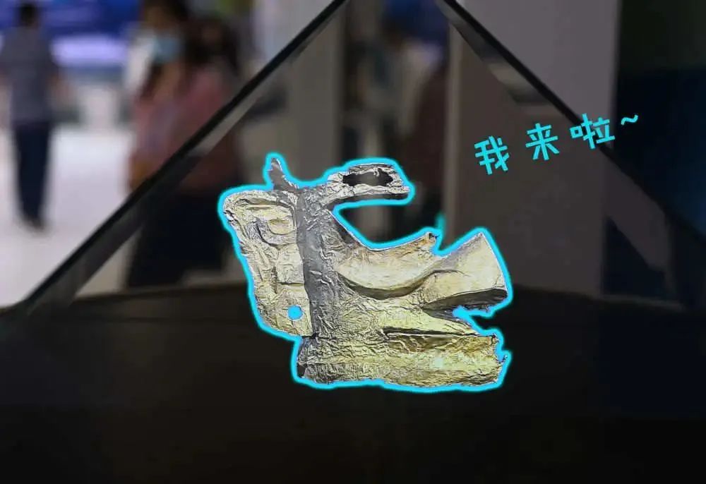 第五届数字中国建设峰会开幕！吉祥物「数娃」来了！