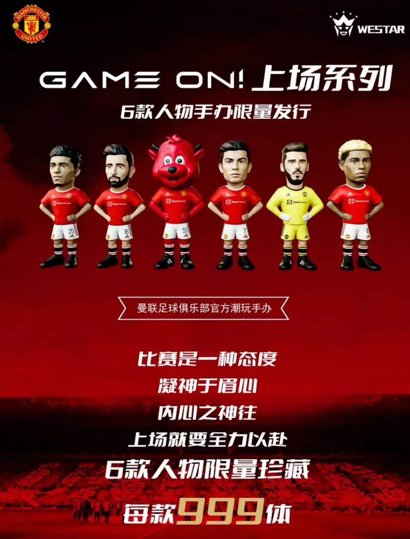 “脏辫儿王子”？得物App七周年全新IP形象很6！