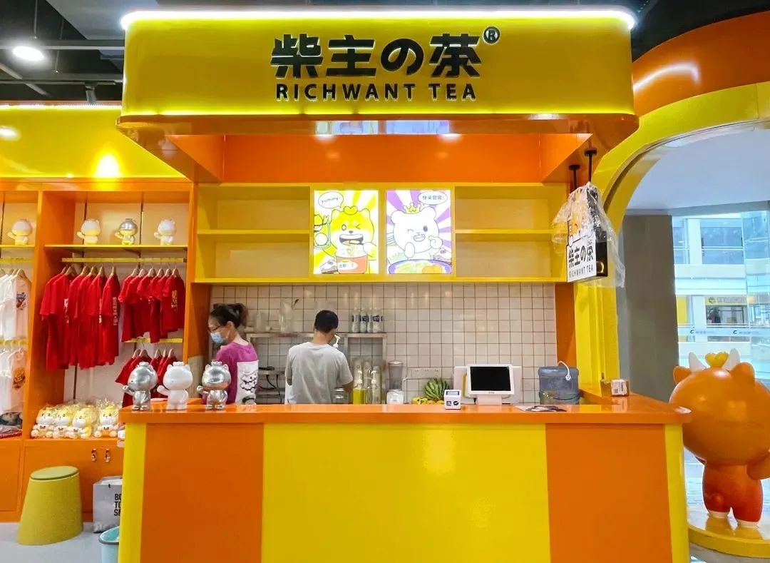 以IP赋能实体商业,小柴主乐园业态“太旺了”! 图片