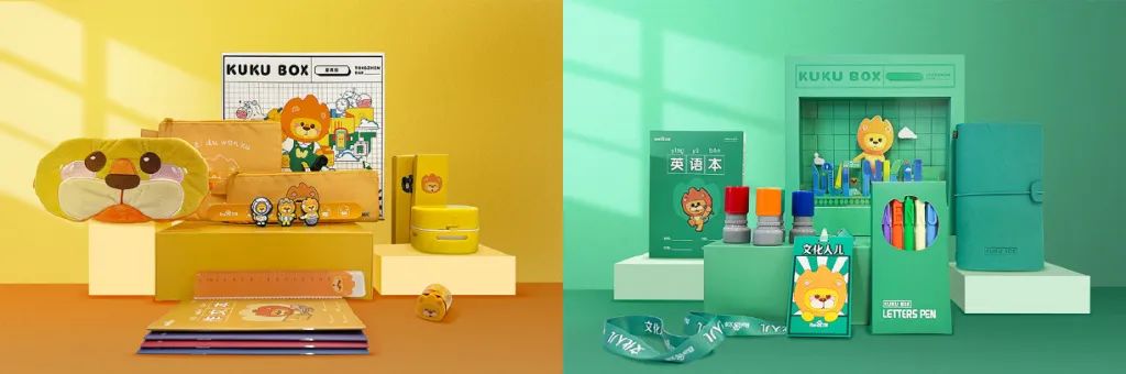 百度文库IP形象发布!这个狮子有点萌! 图片