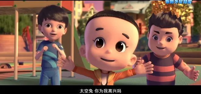 《超级马力欧兄弟》大电影首支预告发布!动画影视IP如何发展? 图片