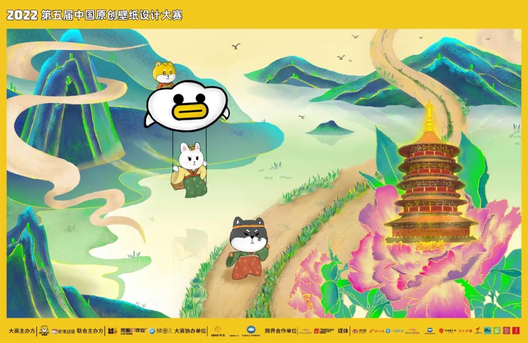 微笑治愈美好心情，这些IP主题的壁纸绝了！