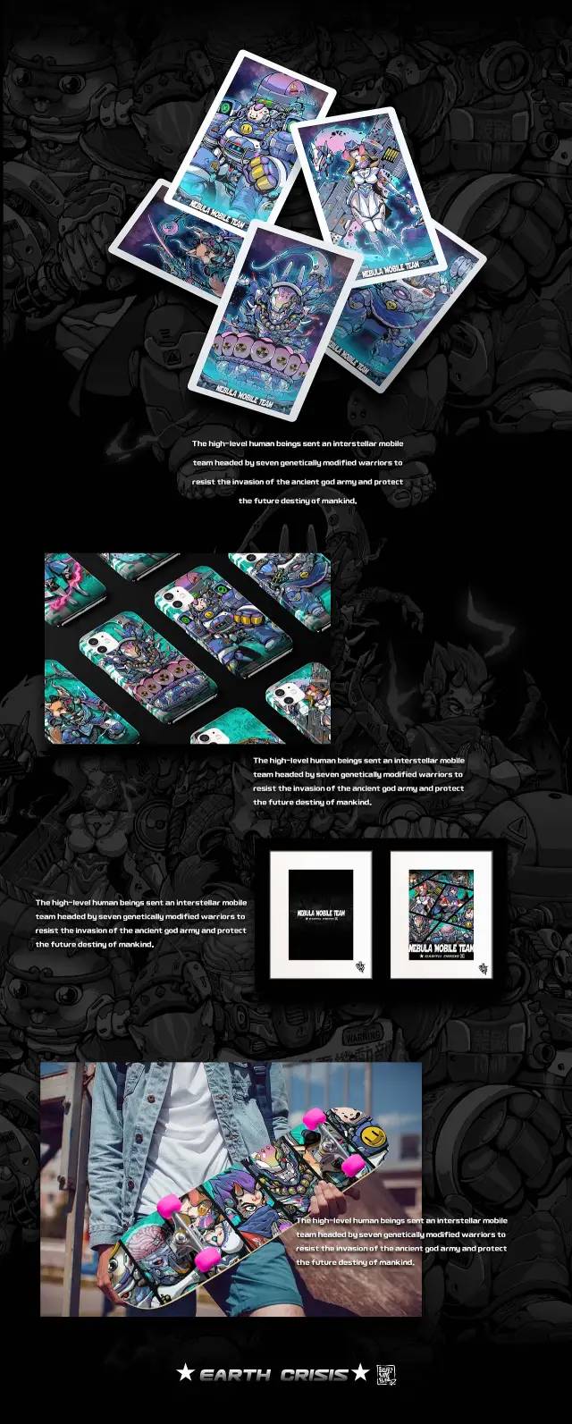 神话人物IP设计如何打破传统思维？