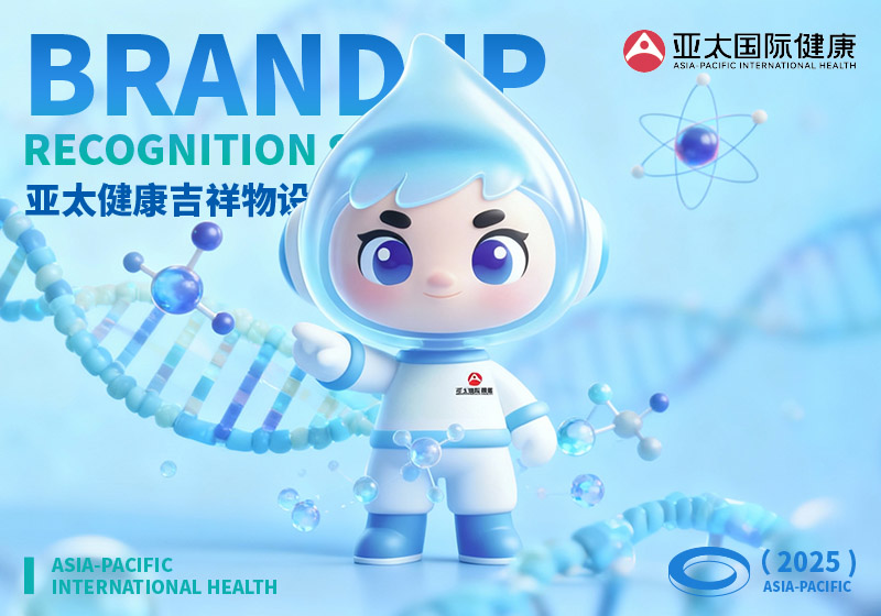 吉祥物IP商业应用的5大黄金场景，让品牌价值翻倍