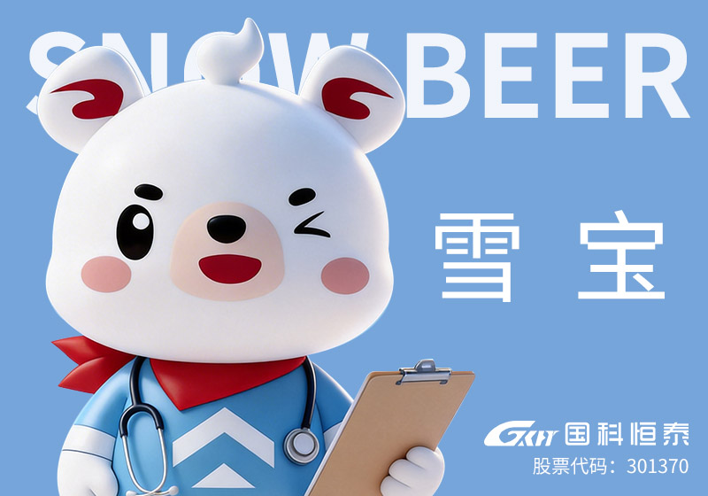 为什么你的品牌需要一个吉祥物IP？这可能是最值的品牌投资