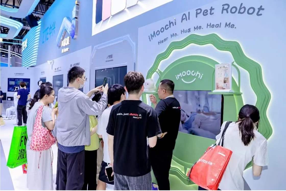 佐案设计为努比亚 NaviX 打造 WAIC 2026 文化衫