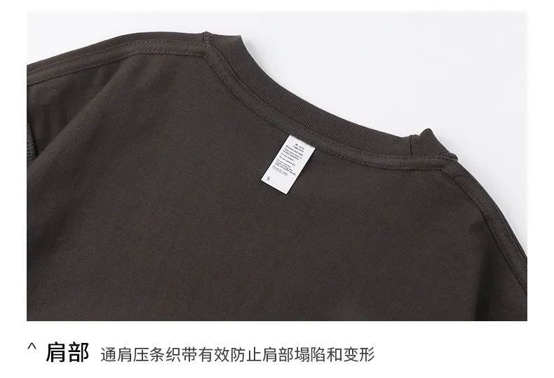 250g日系重磅纯色纯棉男女短袖t恤