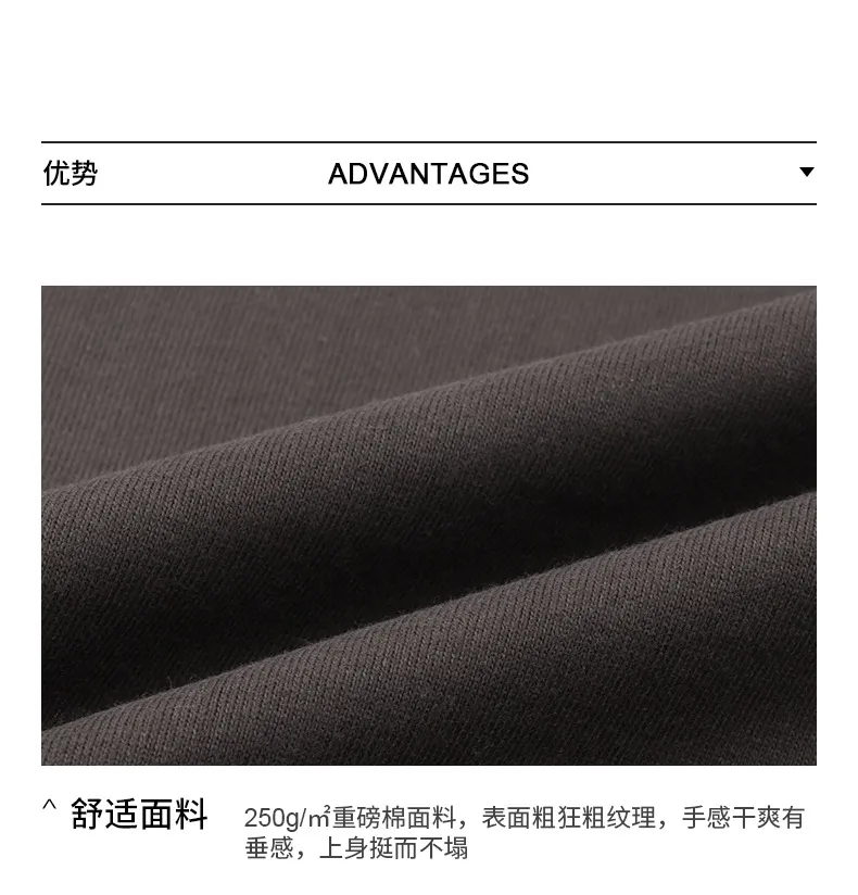 250g日系重磅纯色纯棉男女短袖t恤