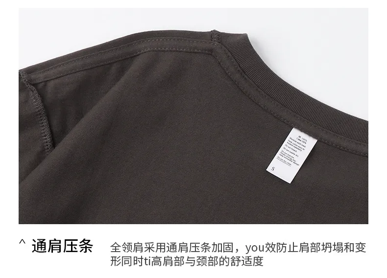 250g日系重磅纯色纯棉男女短袖t恤