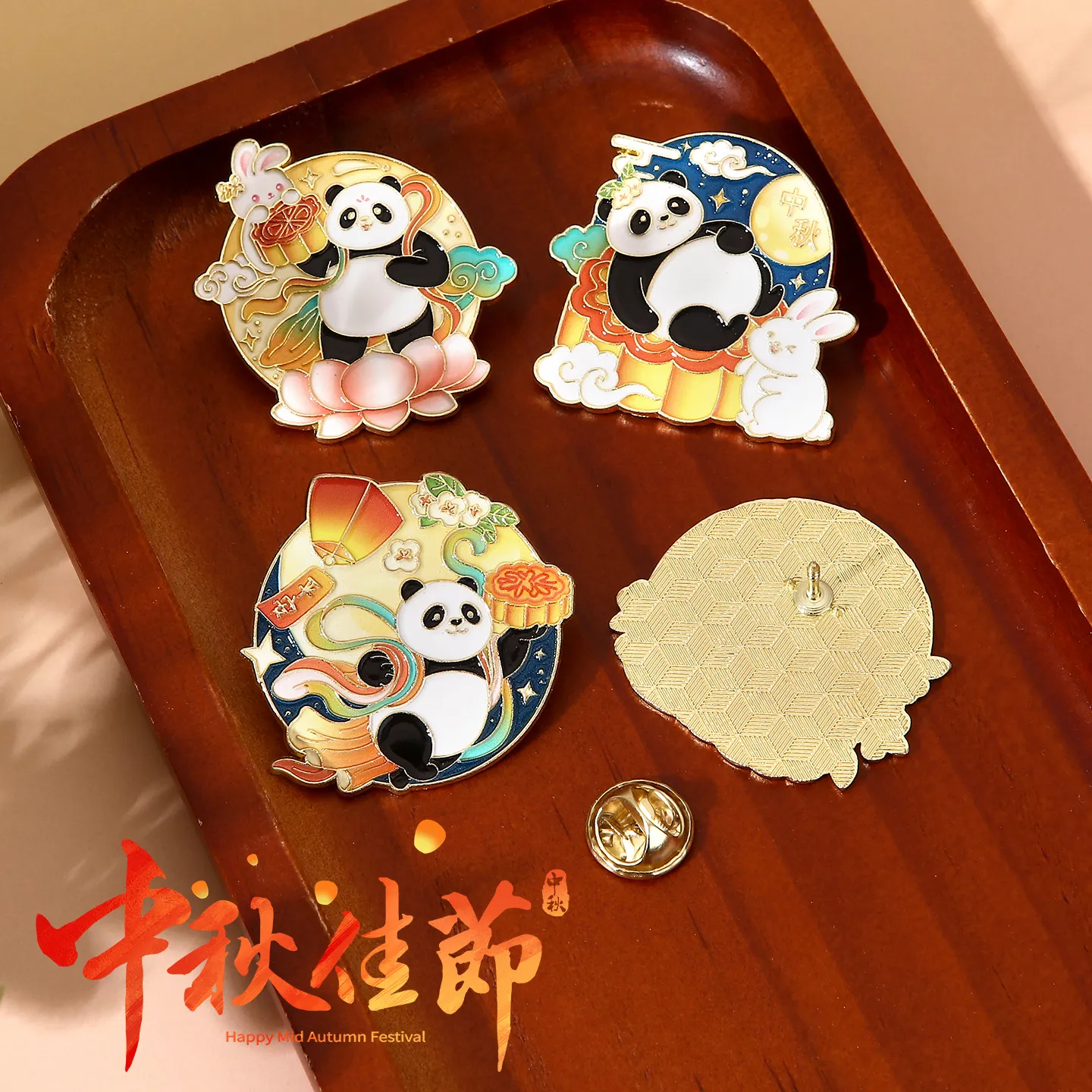 金属徽章 熊猫金属胸针 节日定制
