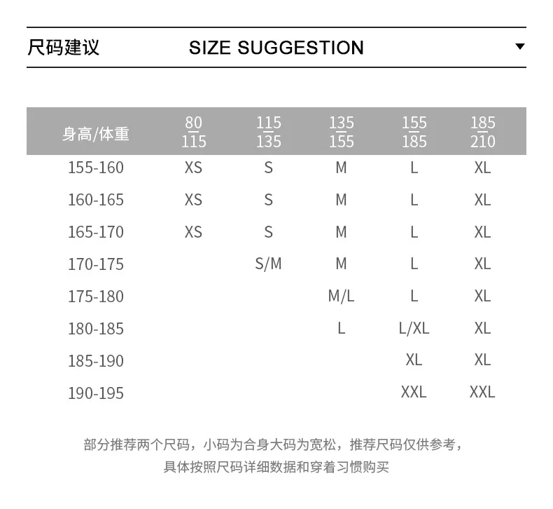 250g日系重磅纯色纯棉男女短袖t恤