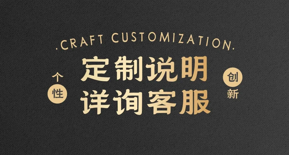 金属徽章 企业吉祥物IP形象徽章定制