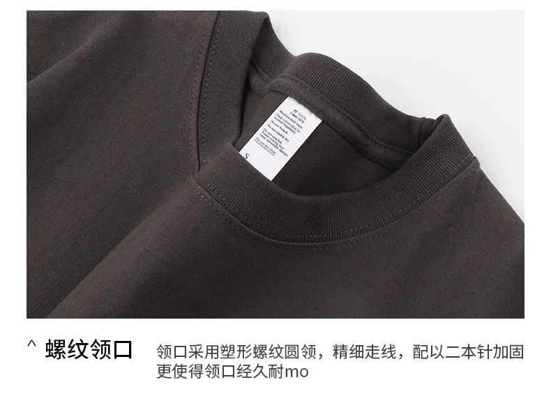 250g日系重磅纯色纯棉男女短袖t恤