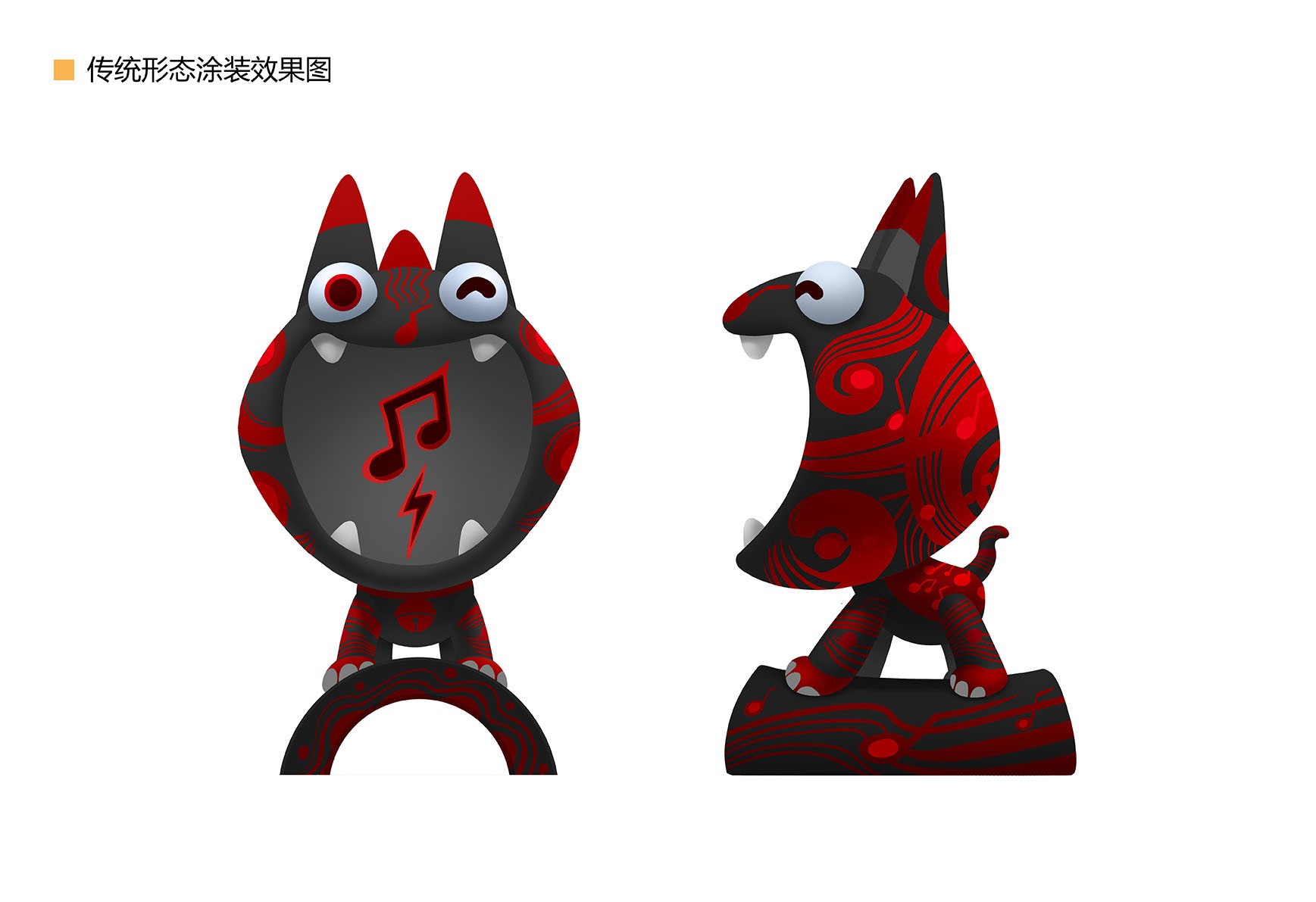 屋脊上的守望者-瓦猫星人 屋脊上的守望者-瓦猫星人