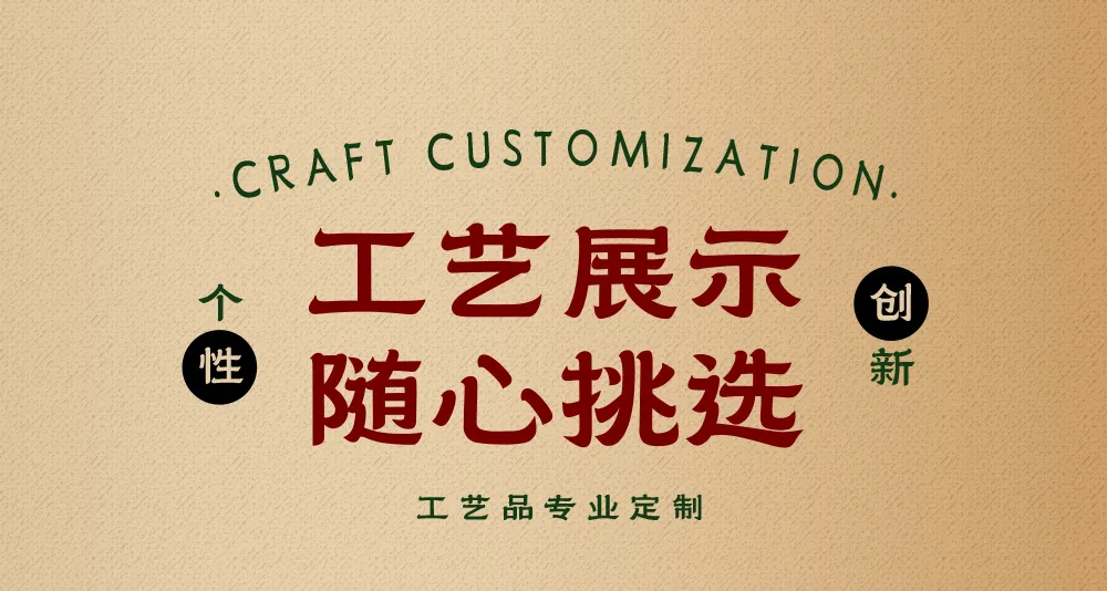 金属徽章 企业周年庆纪念章徽章定制