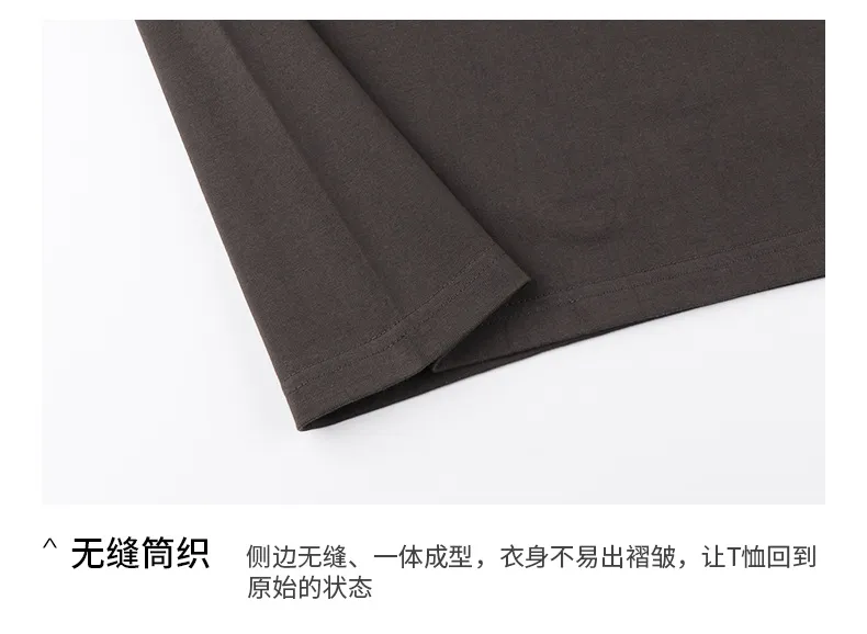 250g日系重磅纯色纯棉男女短袖t恤