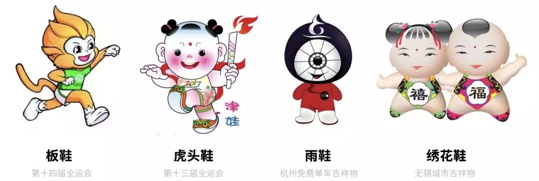 中国最野的设计秘术，都藏在中式吉祥物里！