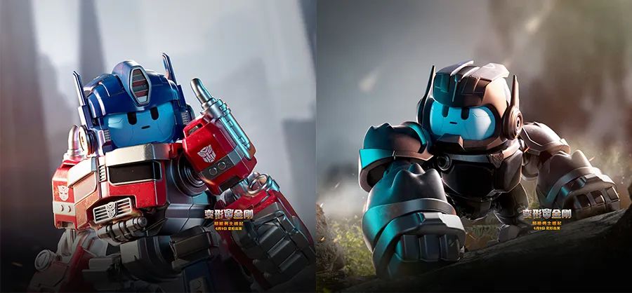 让IP替品牌讲好故事！夸克x变形金刚联名设计过程复盘