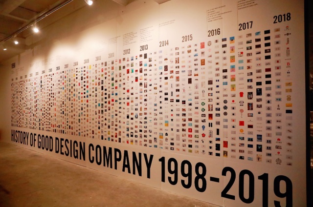 不止熊本熊,这位IP设计师简直是爆款制造机 不止熊本熊,这位设计师简直是爆款制造机