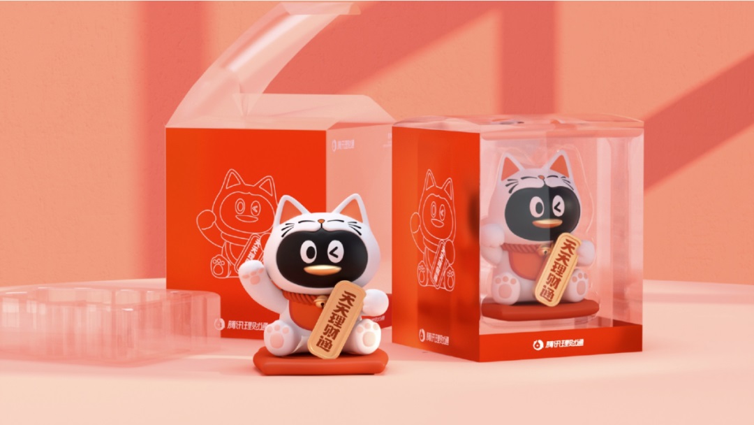 大厂案例!腾讯理财通品牌 IP 形象「招财企鹅」设计流程完整复盘 大厂案例!腾讯理财通品牌 IP 形象「招财企鹅」设计流程完整复盘