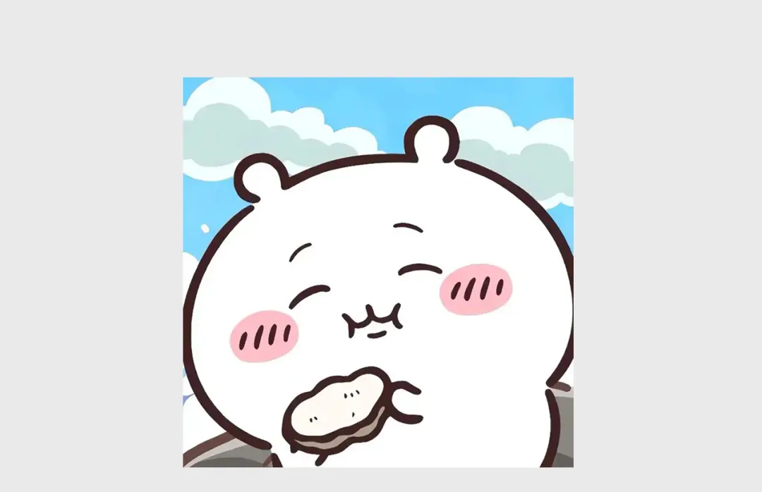 做了1000多天的项目，终于把吉祥物设计流程搞清楚了！