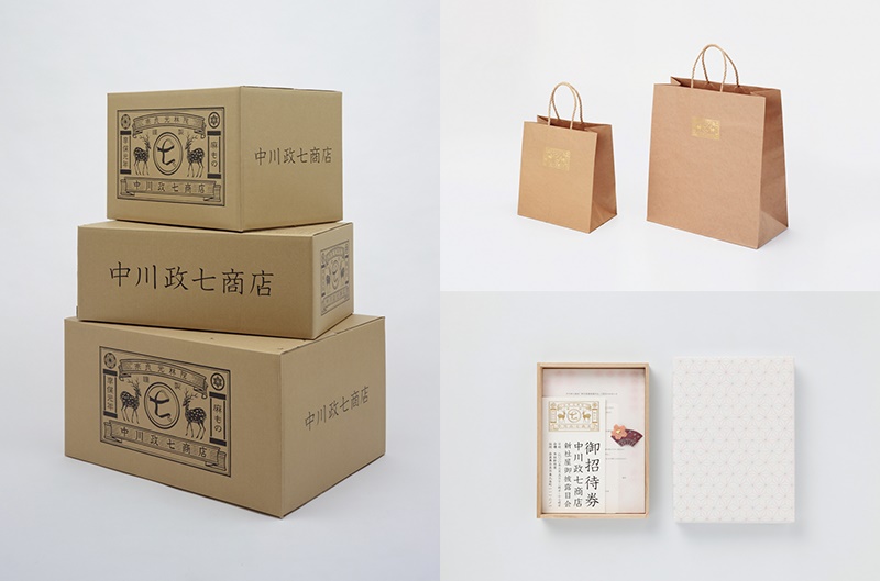 不止熊本熊,这位IP设计师简直是爆款制造机 不止熊本熊,这位设计师简直是爆款制造机