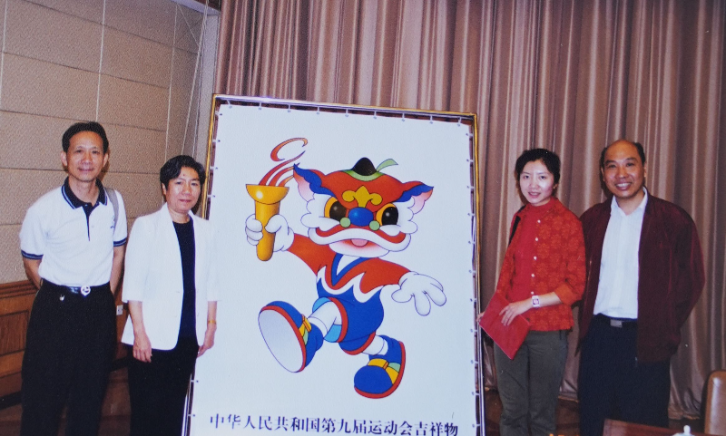 【相约粤港澳·新颖十五运】听设计者杨蕾讲述九运会吉祥物“威威”诞生记 【相约粤港澳·新颖十五运】听设计者杨蕾讲述九运会吉祥物“威威”诞生记