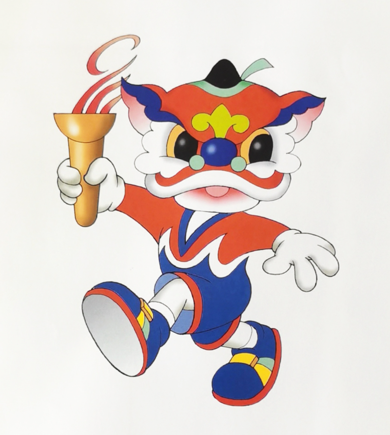 【相约粤港澳·新颖十五运】听设计者杨蕾讲述九运会吉祥物“威威”诞生记 【相约粤港澳·新颖十五运】听设计者杨蕾讲述九运会吉祥物“威威”诞生记