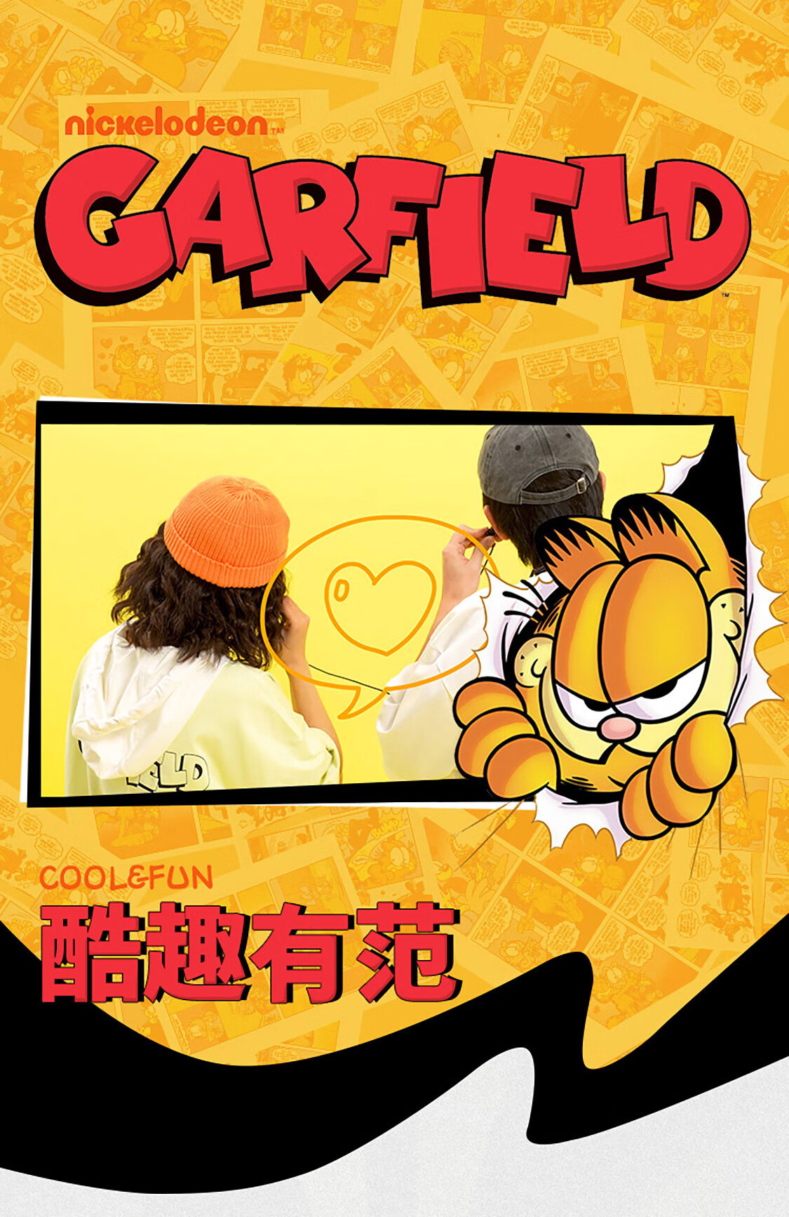 品牌IP升级有哪些要点需要注意？