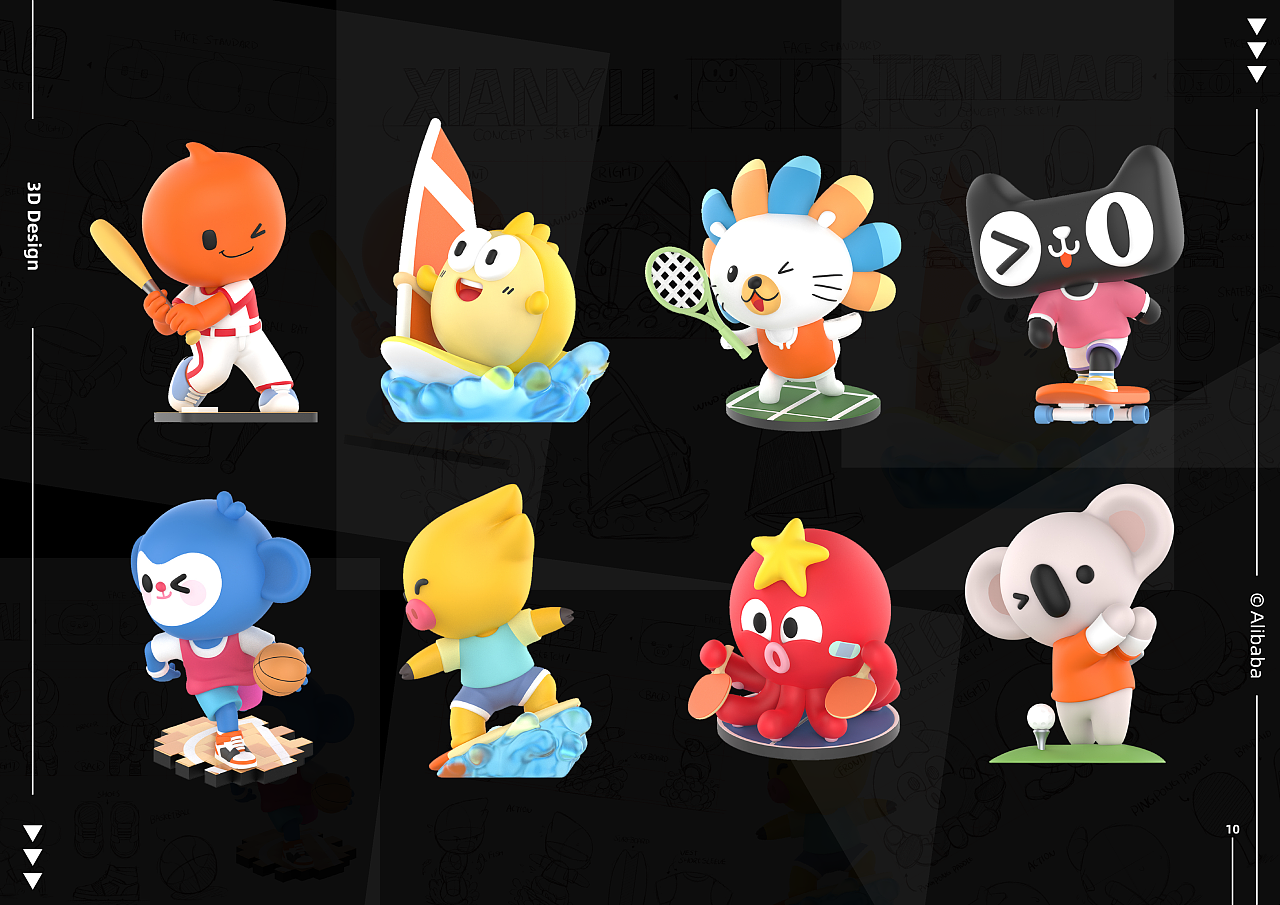 品牌IP使用中的误区与应对策略