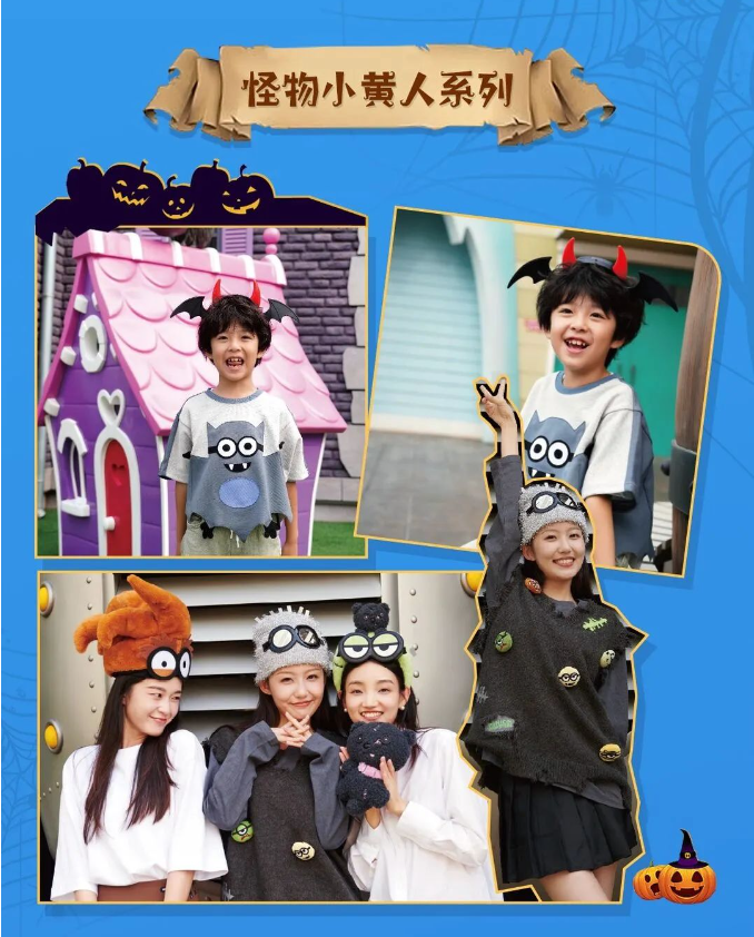 探索IP文化创意，助推文旅产业升级