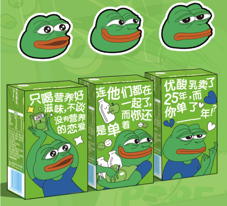 小心别踩坑！IP形象设计需要注意这些！