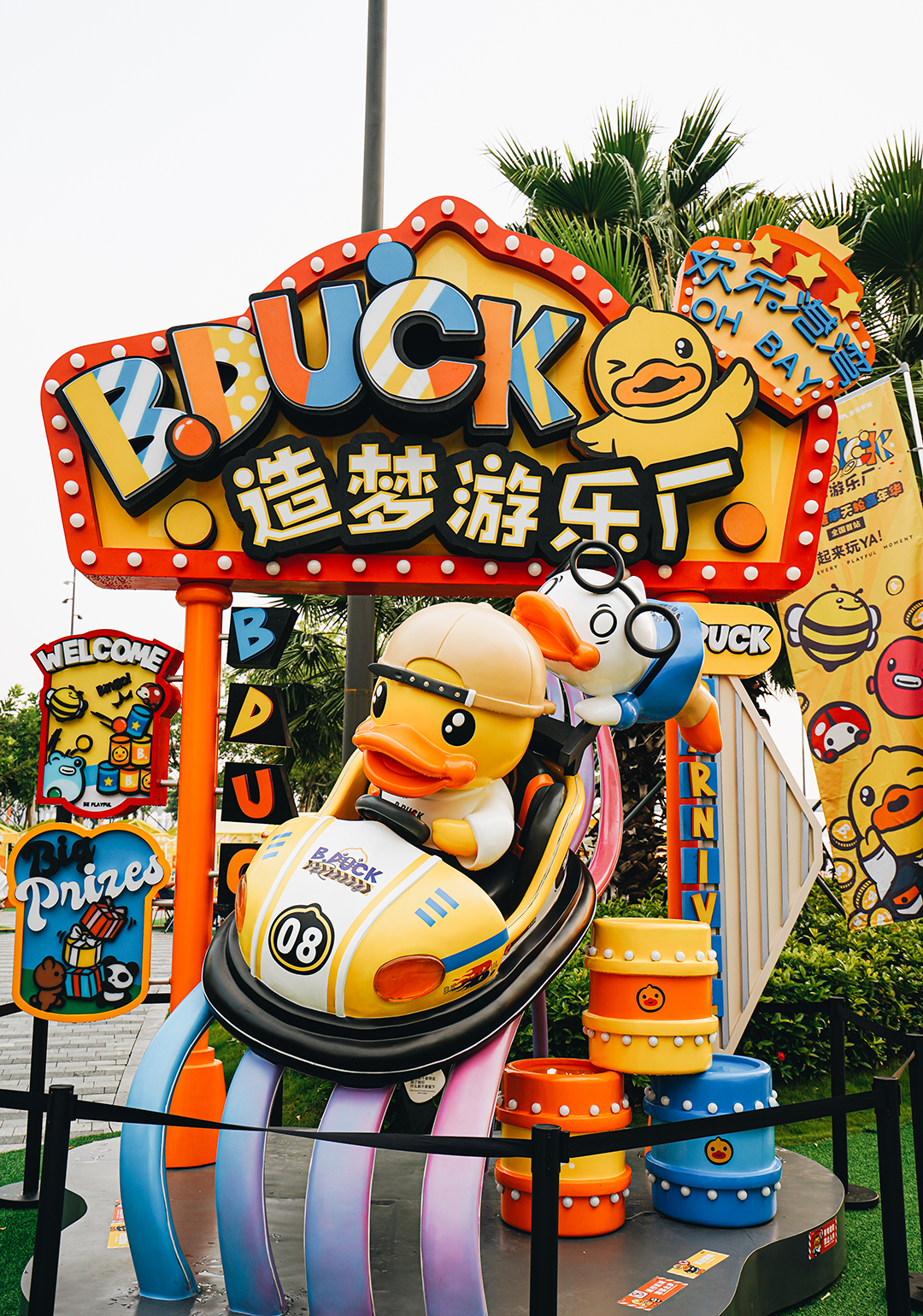 IP形象：旅游业推广的强力助手，游客留念的亲密伙伴