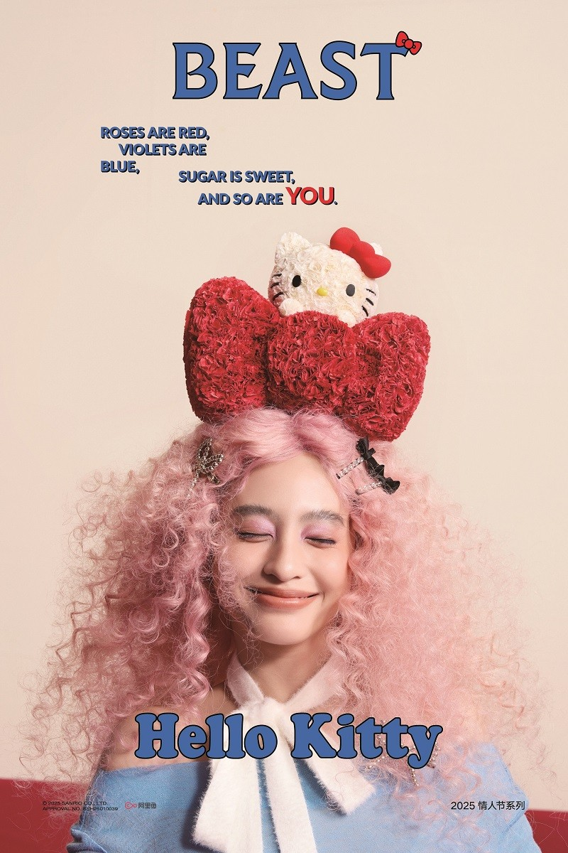 红蝴蝶结的魔力：HELLO KITTY联名为何让人疯狂