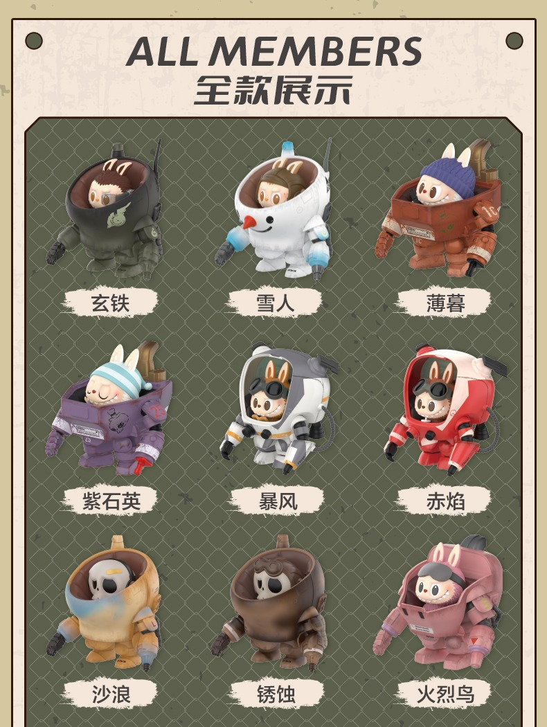 IP流量大揭秘！什么样的IP最吸引消费者？