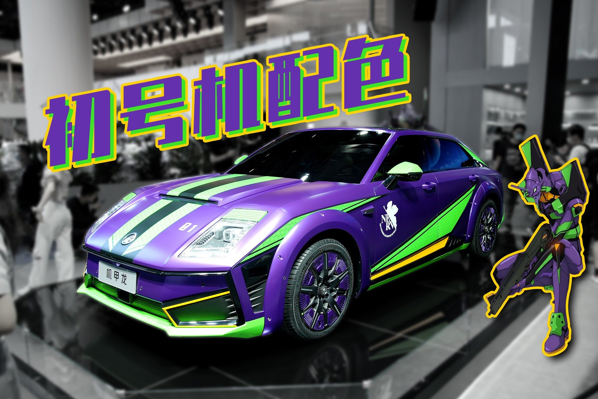 IP的无限潜力：除了文创与周边，还有哪些玩法？