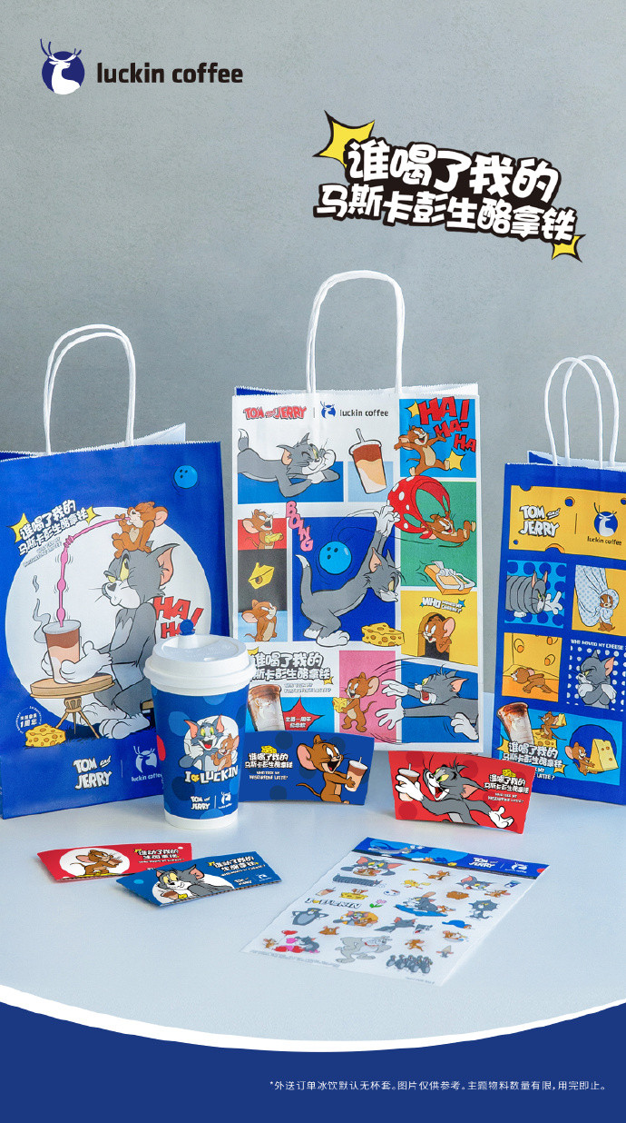 什么样的IP形象适合品牌联名？