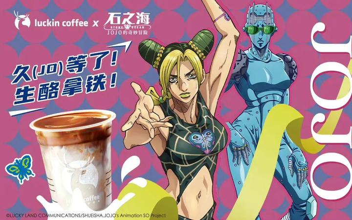 活动策划中的IP利用：打造独特魅力，吸引大众参与