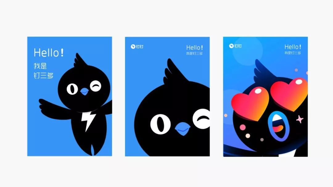 IP的优势：为什么IP比logo更能吸引目标受众