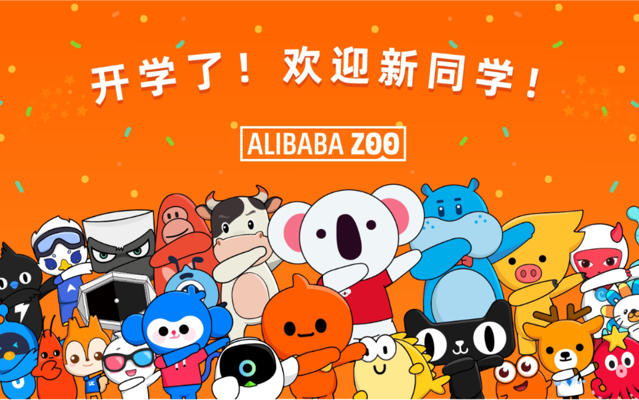 企业IP的秘诀：打造长盛不衰的品牌象征