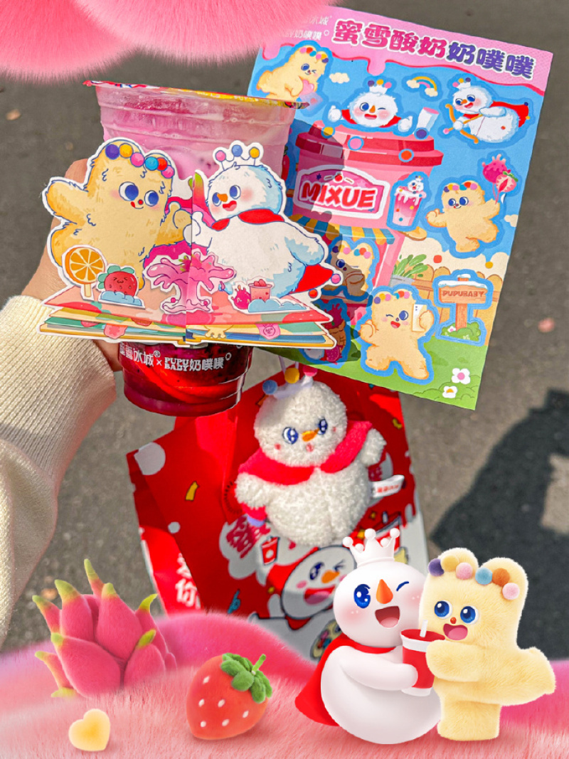 IP形象在设计时需要注意哪些要点？