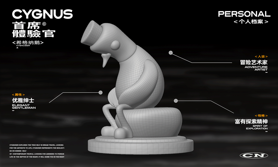 如何通过IP吉祥物打造酒店行业的独特品牌体验