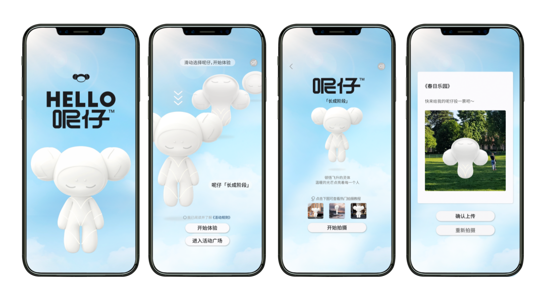 在汽车行业中，IP如何气到品牌宣传的作用