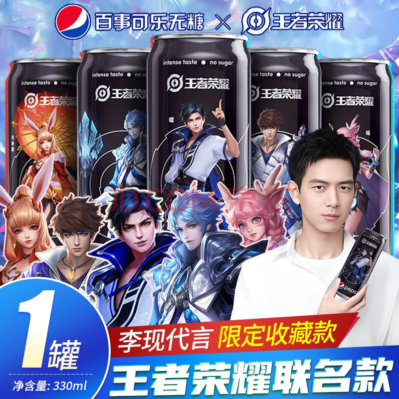 对于品牌来说，IP形象到底有哪些优势？